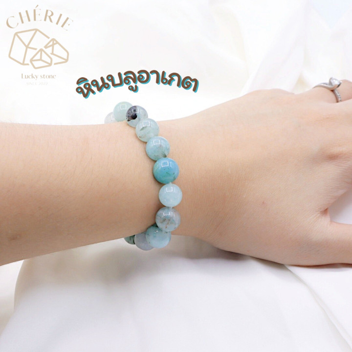 Blue Ocean Agate: Emotional Cleansing and Harmony