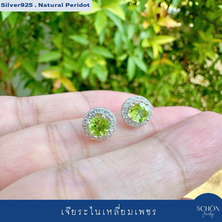 Echte Peridot- und Zirkonia-Ohrringe | 925er Sterlingsilber | Funkelnde Eleganz