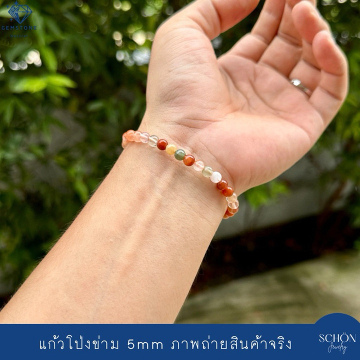 Pulsera de cuarzo cristalino: lujosas cuentas de 5 mm para estilo y energía.