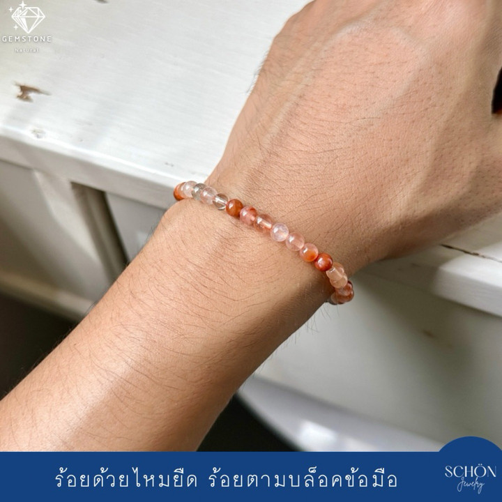 Pulsera de cuarzo cristalino: lujosas cuentas de 5 mm para estilo y energía.