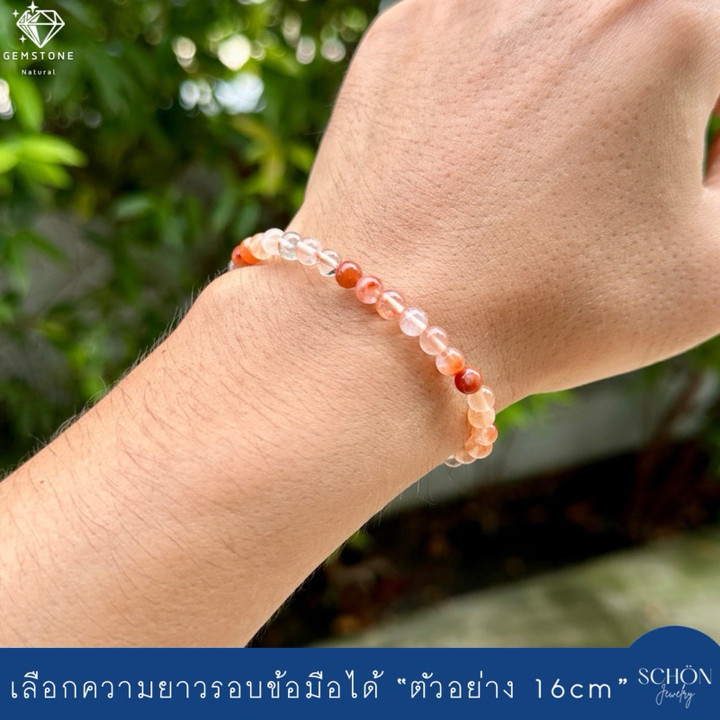 Pulsera de cuarzo cristalino: lujosas cuentas de 5 mm para estilo y energía.