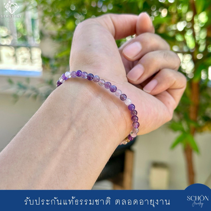 Pulsera de amatista: Piedra preciosa púrpura para el amor y el alivio del estrés