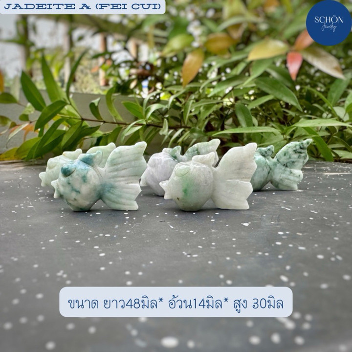 Genuine Jade Wealth Fish Figurine - Attract Prosperity