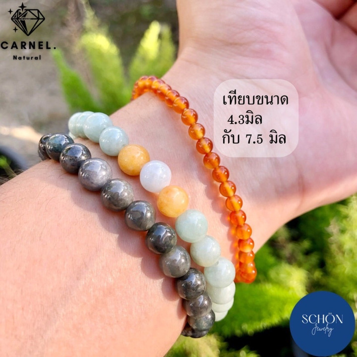 Pulsera de cornalina | Piedra preciosa roja de la suerte y la buena fortuna