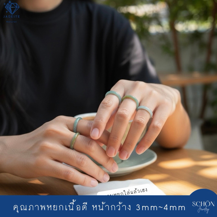 Blue and Yellow Jade Ring - Genuine Two-Tone Design