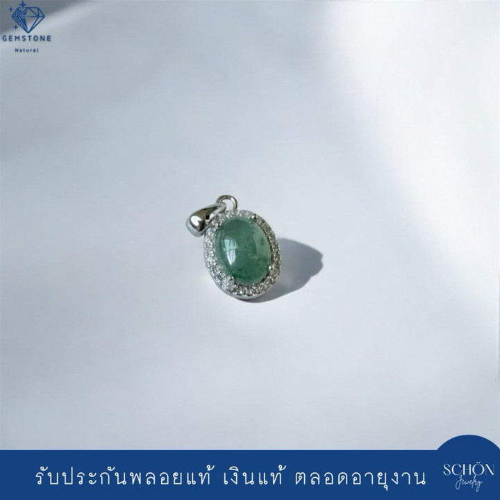 Genuine Gemstone Pendant in Sterling Silver