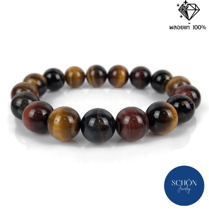 Pulsera de ojo de tigre de los Tres Mosqueteros - Piedra natural elástica