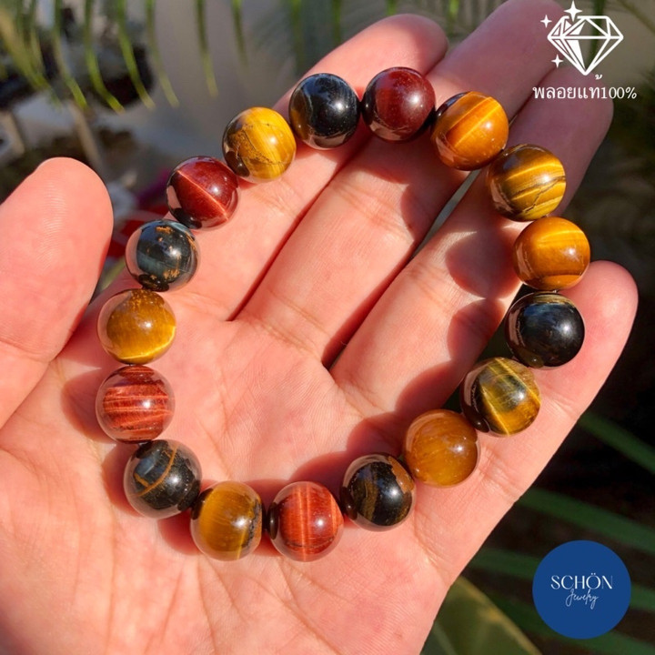 Pulsera de ojo de tigre de los Tres Mosqueteros - Piedra natural elástica