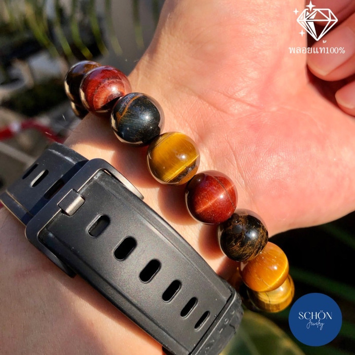 Pulsera de ojo de tigre de los Tres Mosqueteros - Piedra natural elástica