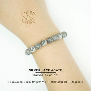 Silver Lace Agate: Boost Immunity and Good Luck