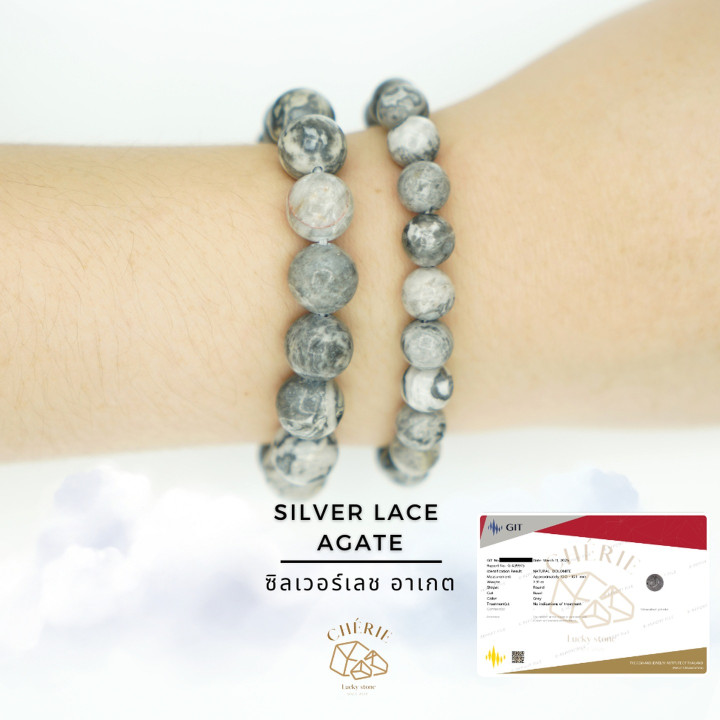 Silver Lace Agate: Boost Immunity and Good Luck