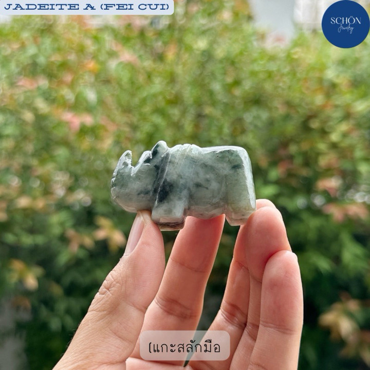 Jade Rhinoceros Figurine | Hand-Carved and Unique Gift
