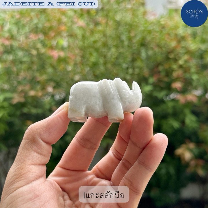Jade Rhinoceros Figurine | Hand-Carved and Unique Gift