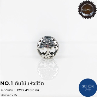 Sterling Silver Charms and Pendants | Genuine Silver925 Beads