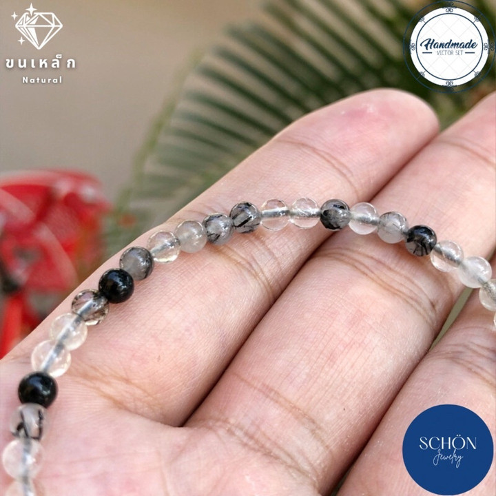 Pulsera de seda negra y cuarzo rutilado para protección