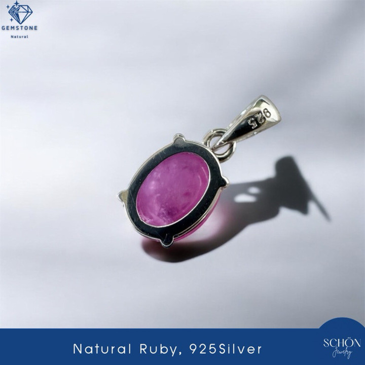 Genuine African Ruby Pendant | Star Effect, Sterling Silver Setting