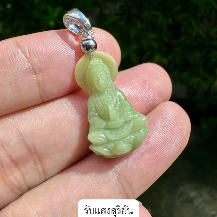 Goddess of Mercy Pendant: Hand-Carved with Sun and Moon Stones