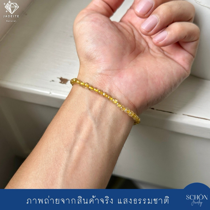 Pulsera de cuarzo rutilado auténtico | Energía curativa y belleza