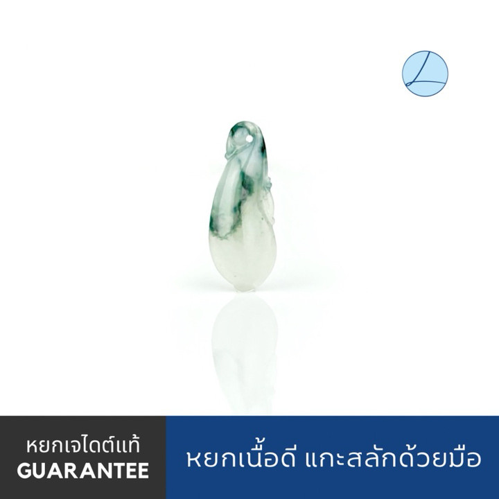 Genuine Type A Jade Pendant with Auspicious Carving