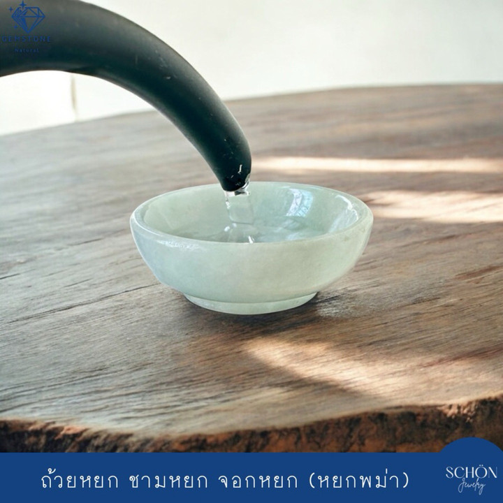 Natural Jade Teacups: Authentic and Exquisite for Rituals