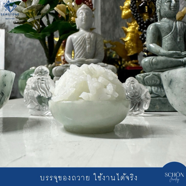 Natural Jade Teacups: Authentic and Exquisite for Rituals