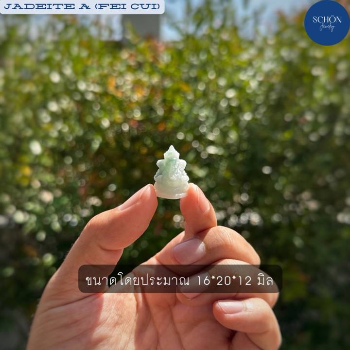 Genuine Jade Ganesha Statue | OSHA-JA Blessing and Prosperity