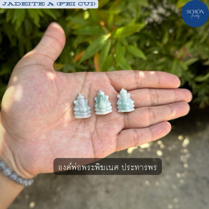 Genuine Jade Ganesha Statue | OSHA-JA Blessing and Prosperity