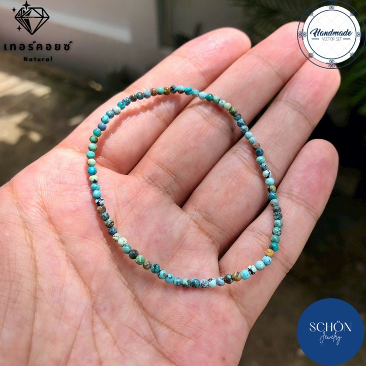 Pulsera de cuentas turquesas | Piedra de la suerte y piedra natal de Sagitario