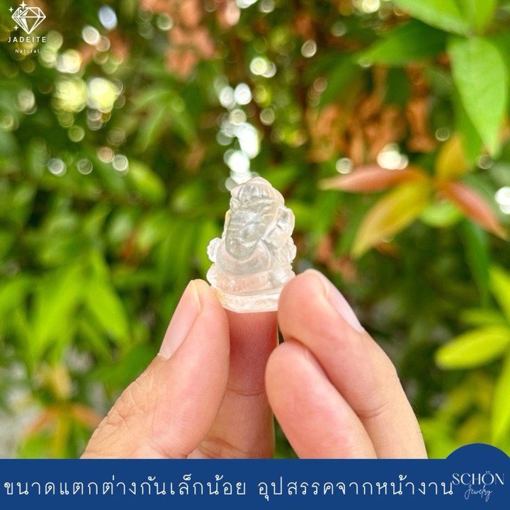 Handmade Pong Kham Crystal Ganesha Statue