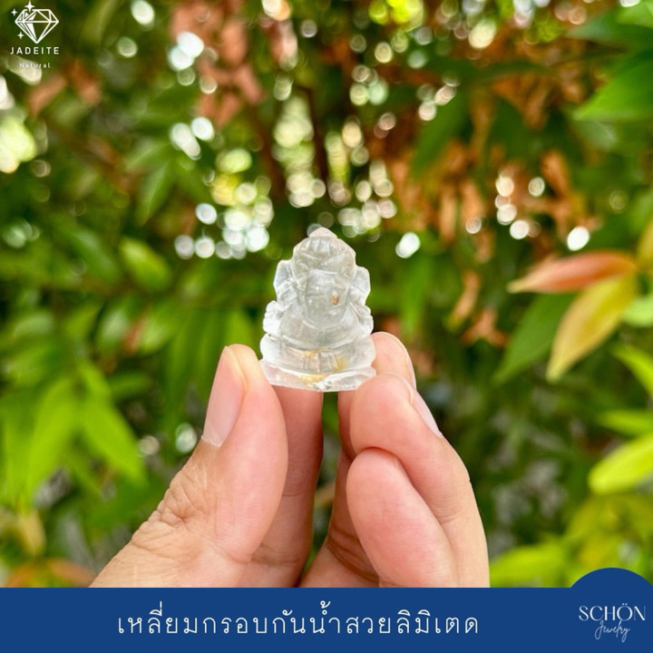 Handmade Pong Kham Crystal Ganesha Statue