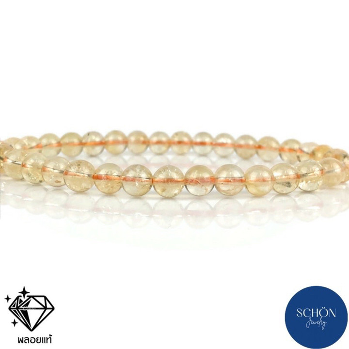 Pulsera rígida de citrino auténtico | Piedras elásticas y elegantes de 7 mm