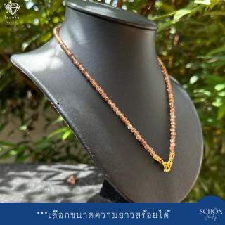 Silk Naga Necklace: Handmade, Customizable and Elegant