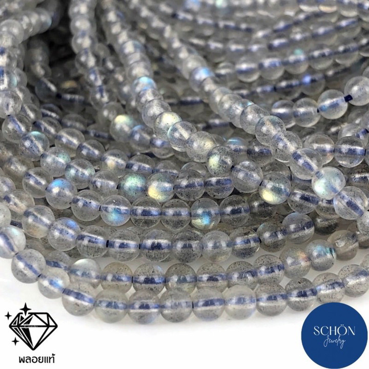 Pulsera de labradorita: Piedra energética para la suerte y la protección.