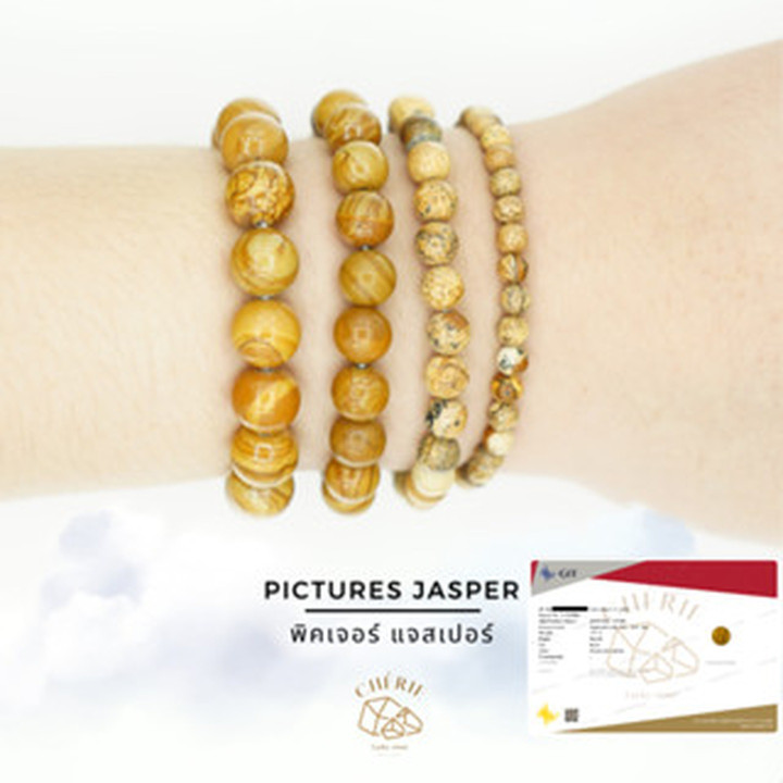 Picture Jasper Stone - Unlock Wisdom and Intuition