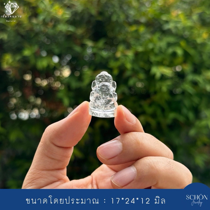 Hanuman Tooth and Crystal Mini Ganesha Statue