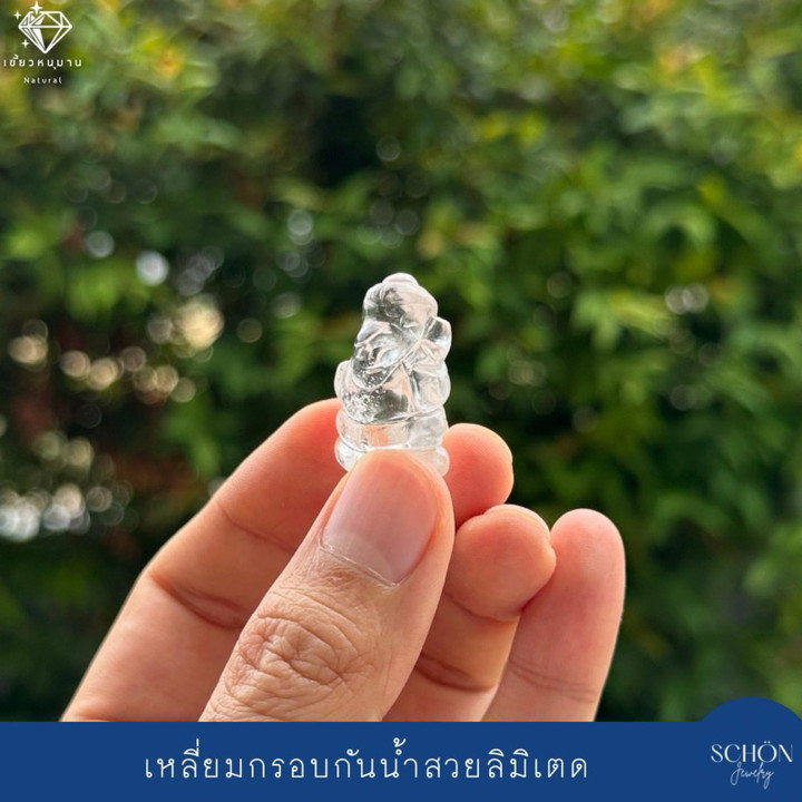 Hanuman Tooth and Crystal Mini Ganesha Statue