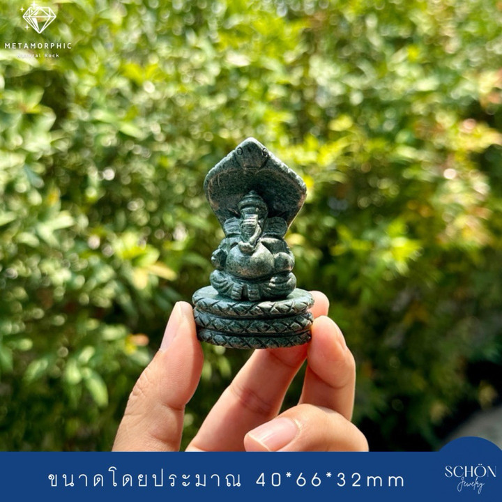 Mekong Green Jade Ganesha Statue - Handmade and Protective