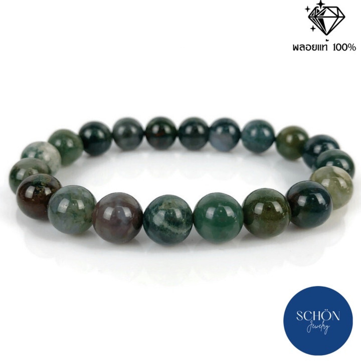 Pulsera MAG de ágata musgosa y jade - 5 colores y tamaños de cuentas