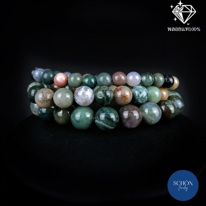 Pulsera MAG de ágata musgosa y jade - 5 colores y tamaños de cuentas