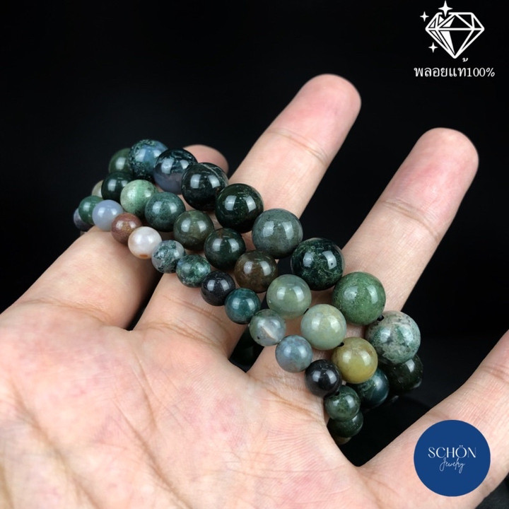 Pulsera MAG de ágata musgosa y jade - 5 colores y tamaños de cuentas