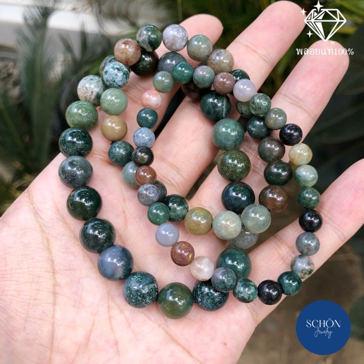 Pulsera MAG de ágata musgosa y jade - 5 colores y tamaños de cuentas