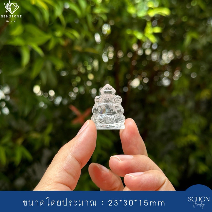 Hand-Carved Crystal Ganesha with Hanuman Tooth