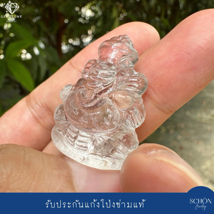 Hand-Carved Crystal Ganesha with Hanuman Tooth