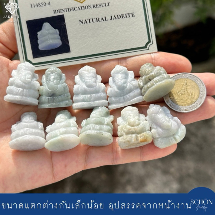 Burmese Jade Ganesha Statue - Handcrafted Miniature