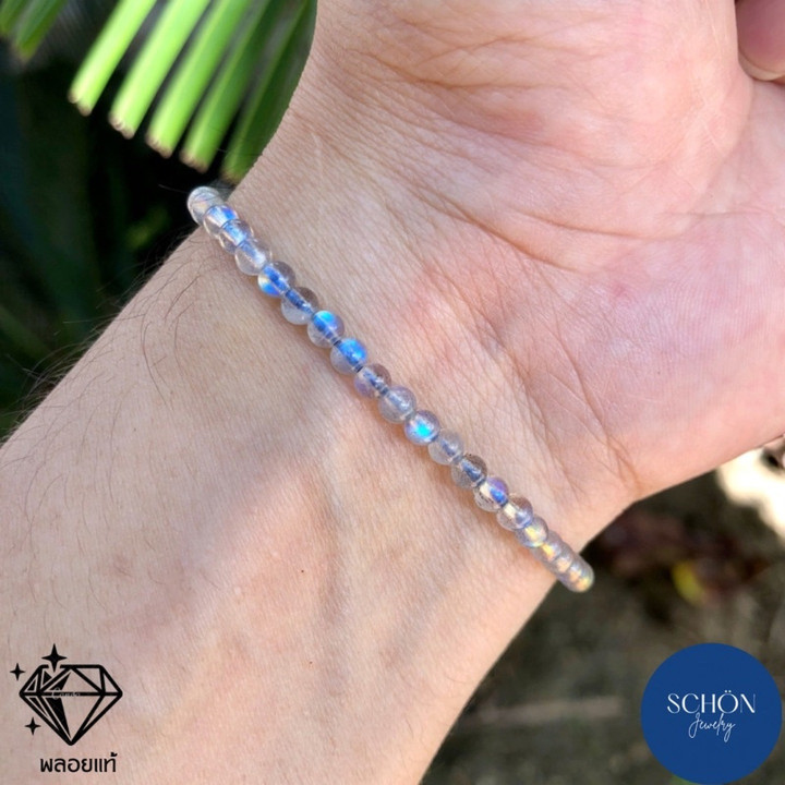 Pulsera de labradorita | Piedra mágica para la suerte y la magia