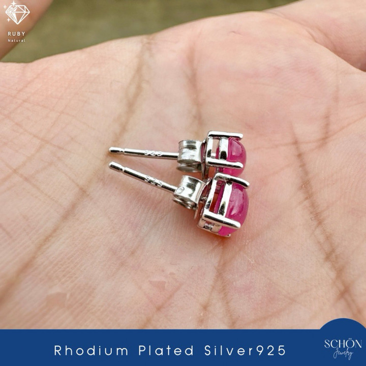 African Star Ruby Earrings | 925 Sterling Silver | Minimalist Design