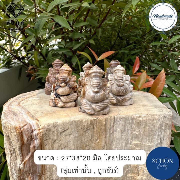 Ancient Petrified Wood Ganesha Statue - Sacred and Unique