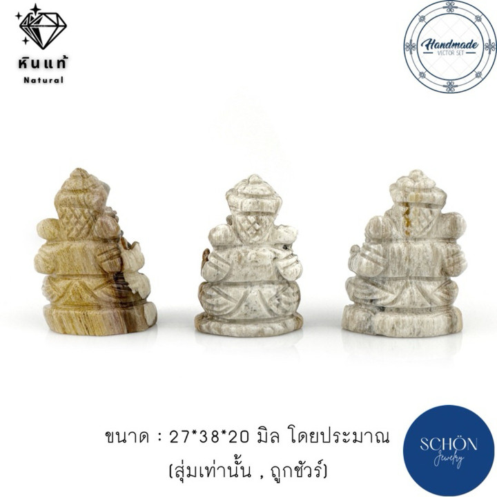 Ancient Petrified Wood Ganesha Statue - Sacred and Unique