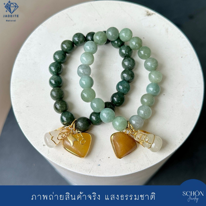 Pulseras de jade auténtico | Conjunto de brazaletes para la riqueza y la buena suerte