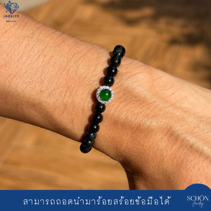 Echter Jade- und Zirkonia-Anhänger aus Sterlingsilber